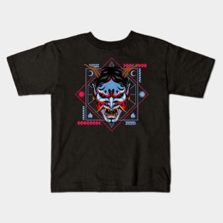 hanya mask japan mecha Kids T-Shirt